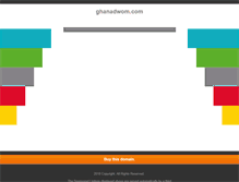 Tablet Screenshot of ghanadwom.com